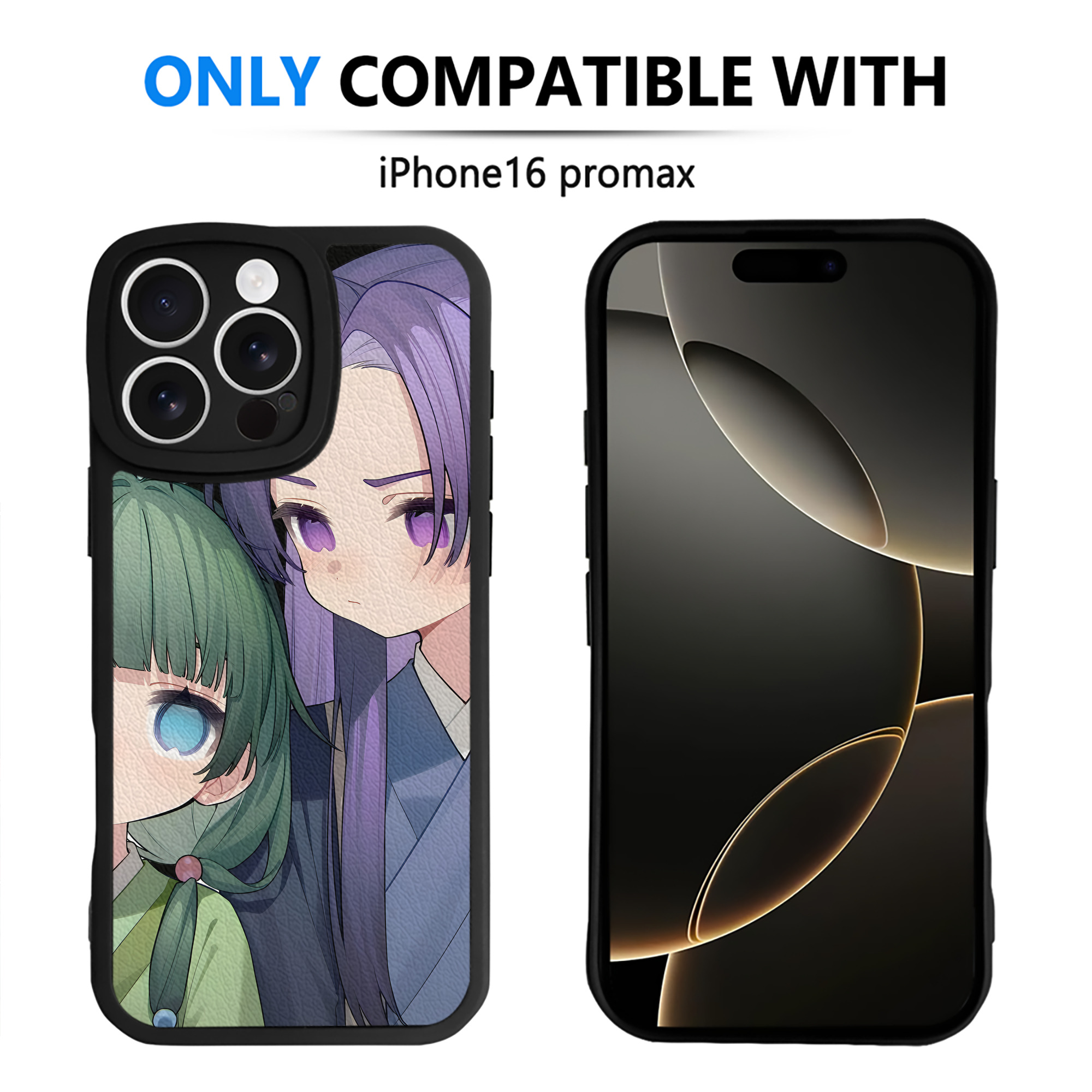 （画像用） 薬屋のひとりごと The Apothecary Diaries 【iPhone 16シリーズ対応】シリコンスマホケース（レザー調） 材質：シリコン